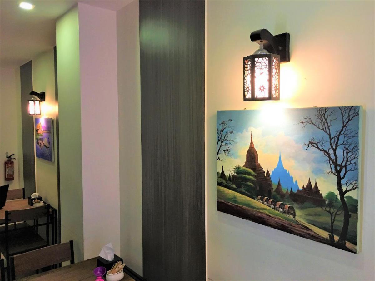 The Vibe Inn Yangon Bagian luar foto
